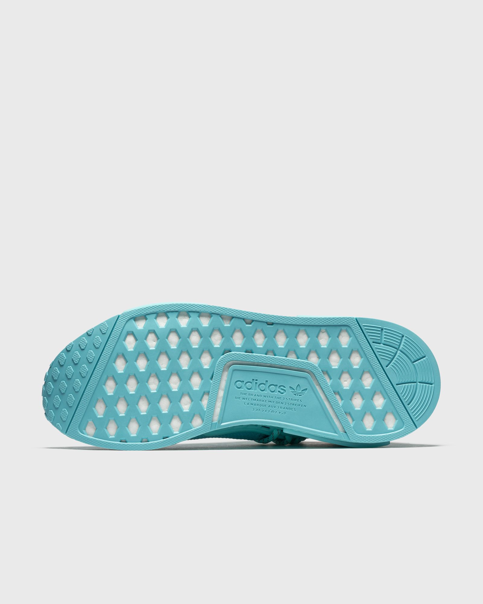 Pharrell Williams X adidas NMD Hu 'Clear Aqua'