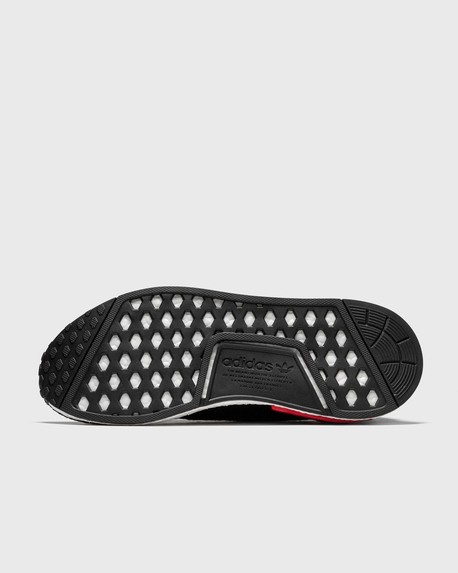 NMD R1 Primeknit 'Core Black'