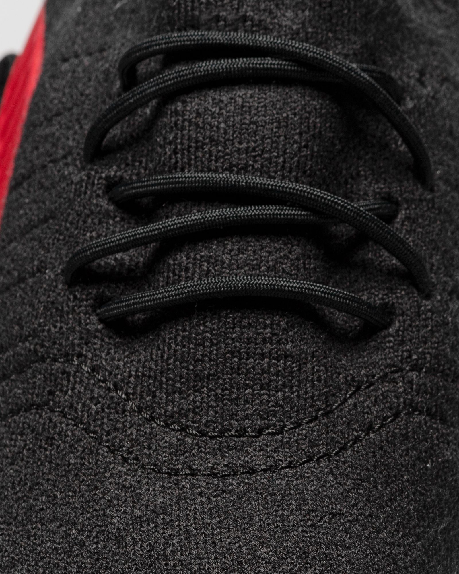 NMD R1 Primeknit 'Core Black'