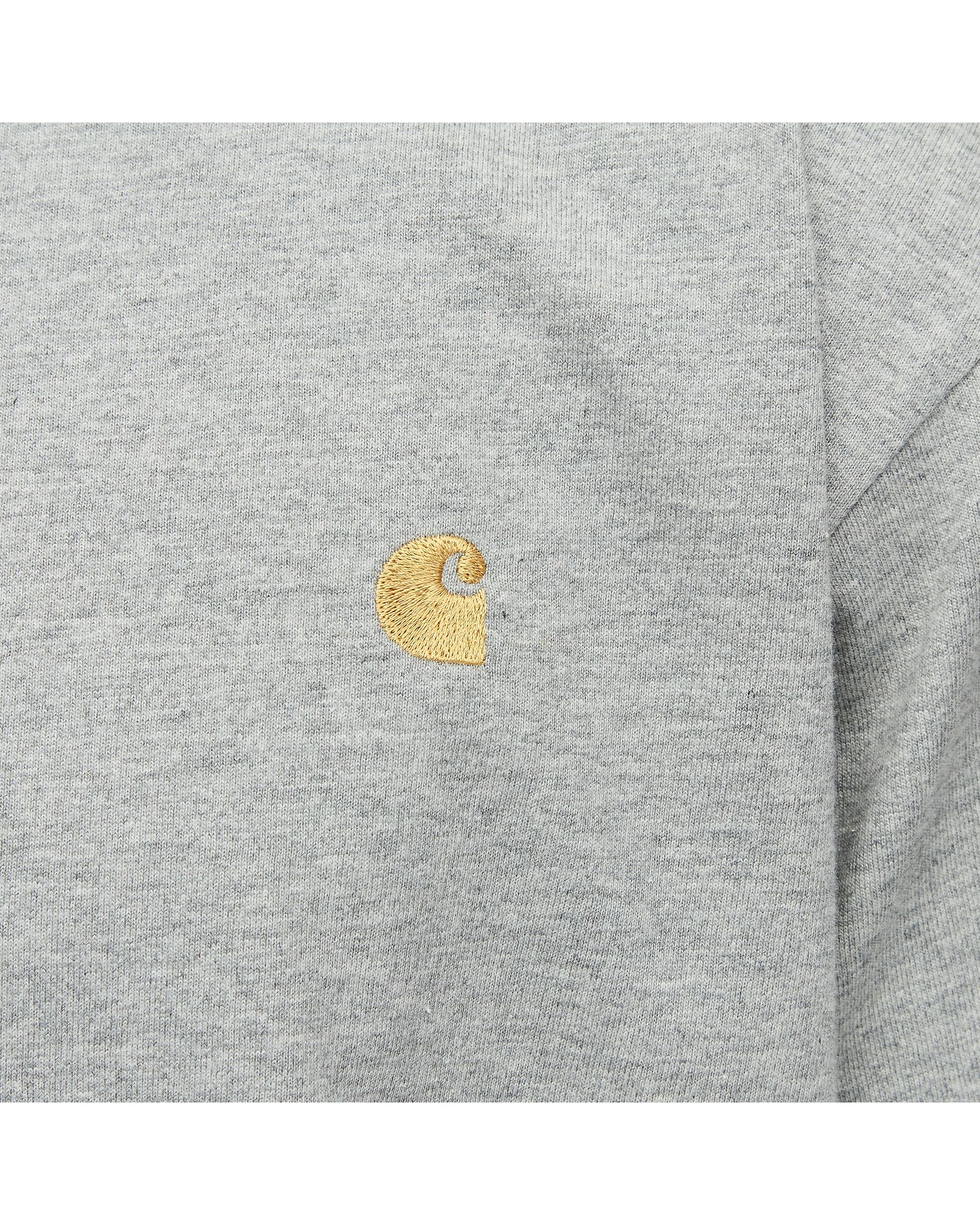 S/S Chase T-Shirt Single Jersey, 235 g/m2