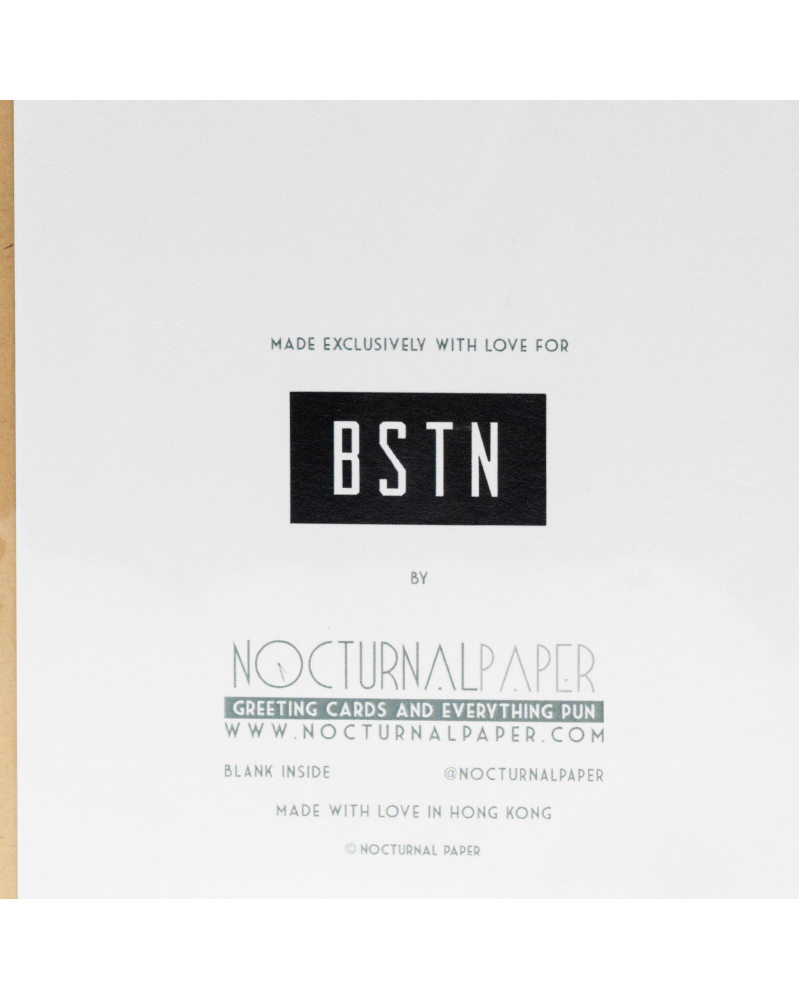 JORDAN ALL I WANT 4 CHRISTMAS