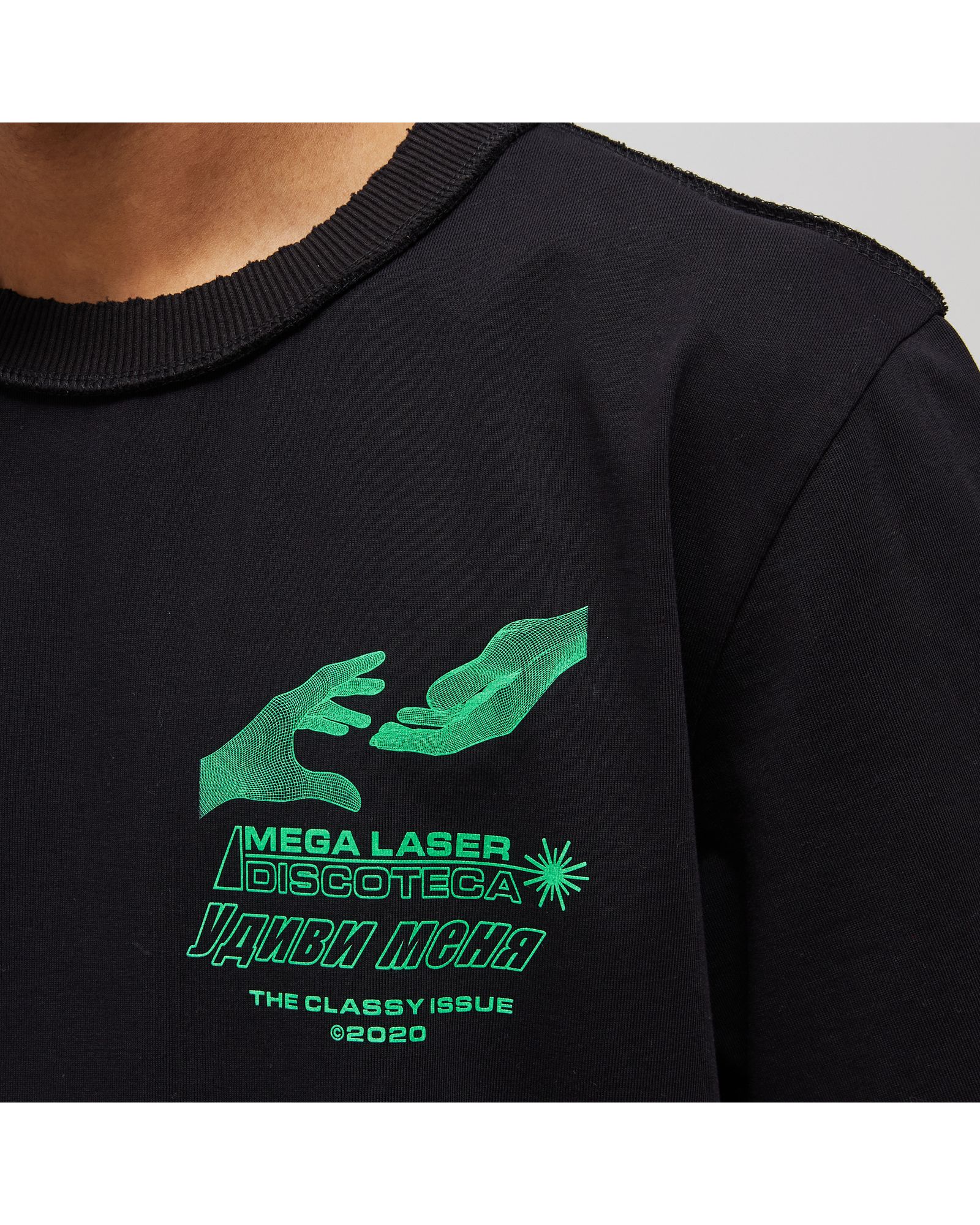 MEGA TEE