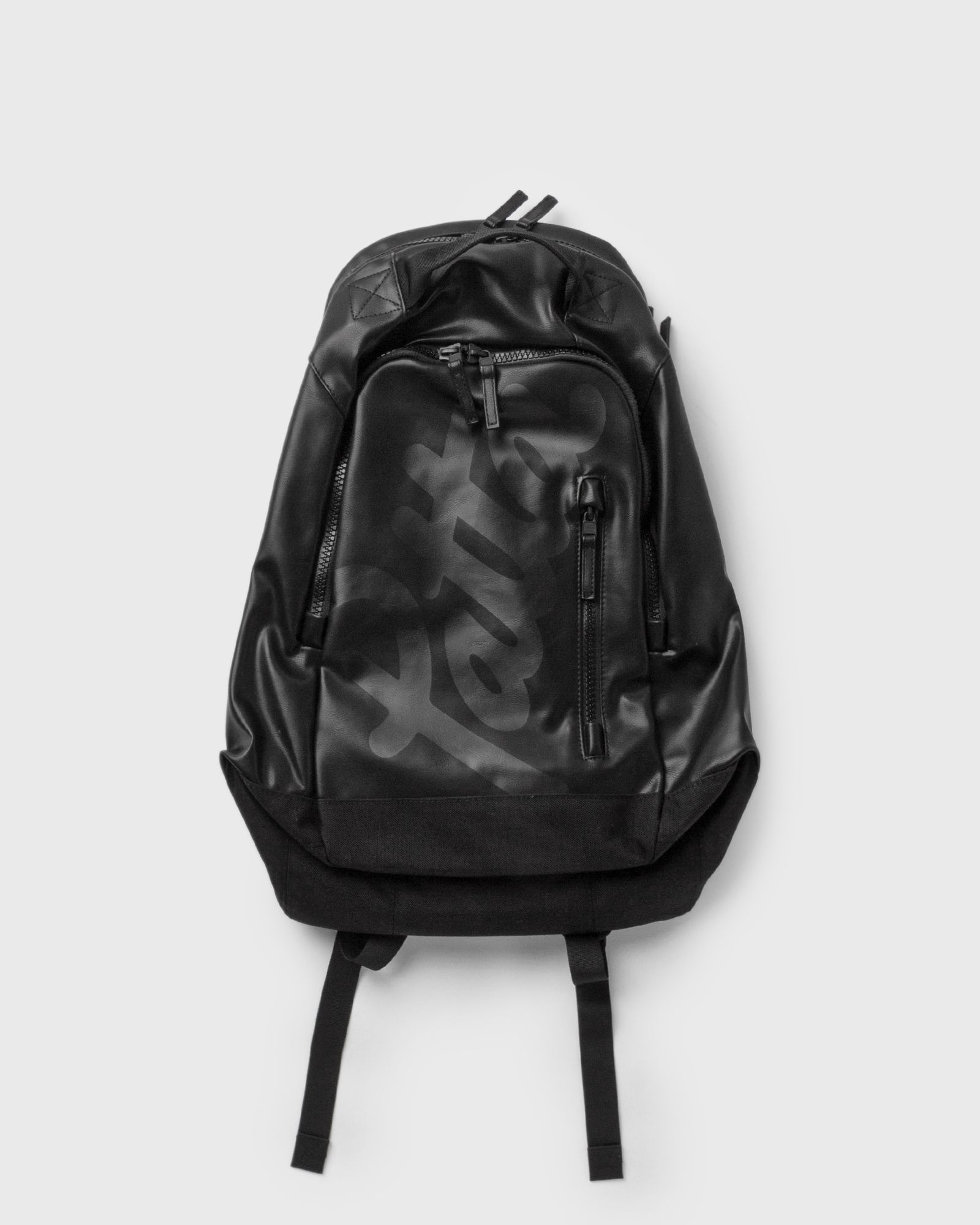 Faux Leather Backpack