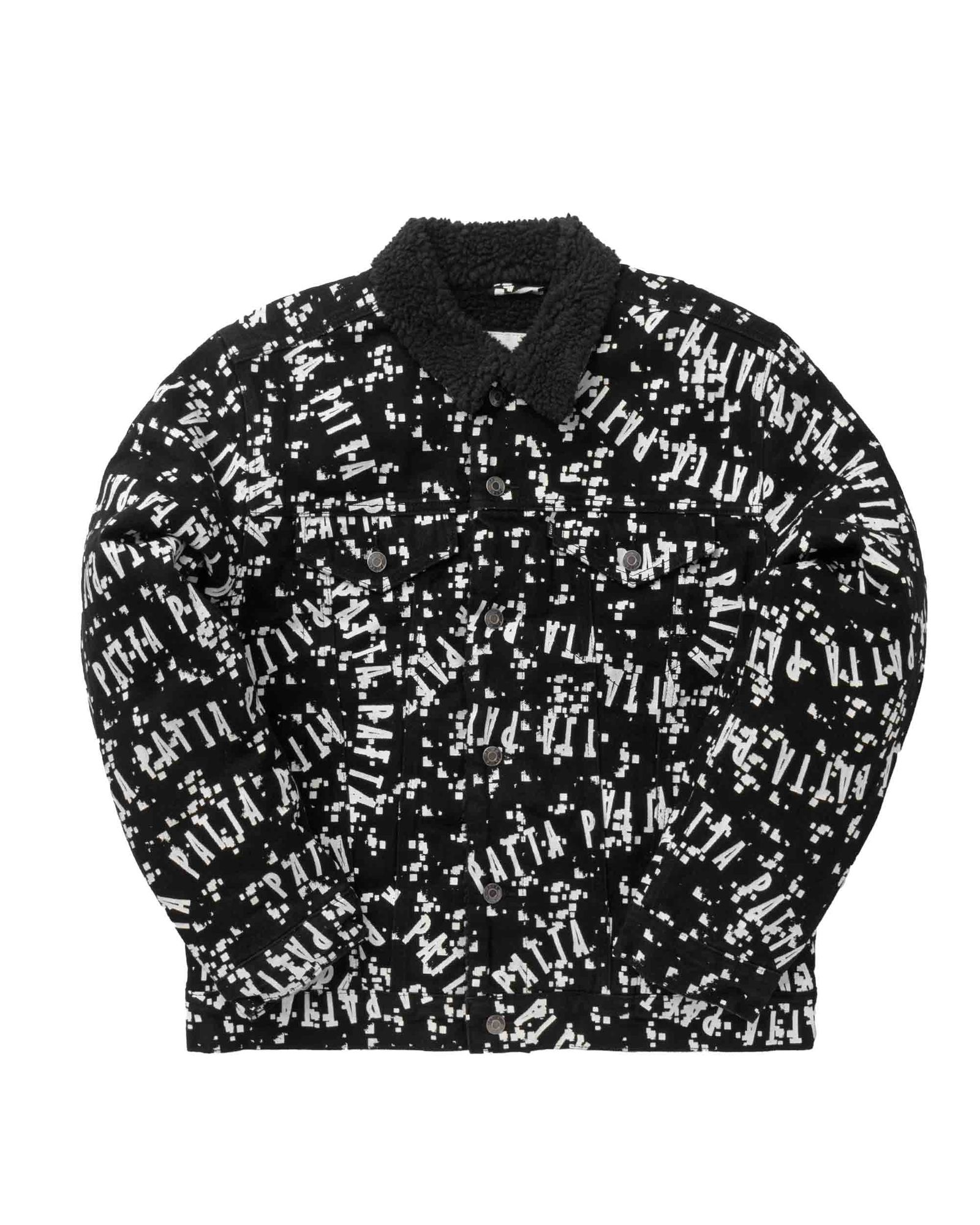 UNIVERSE SHERPA DENIM JACKET