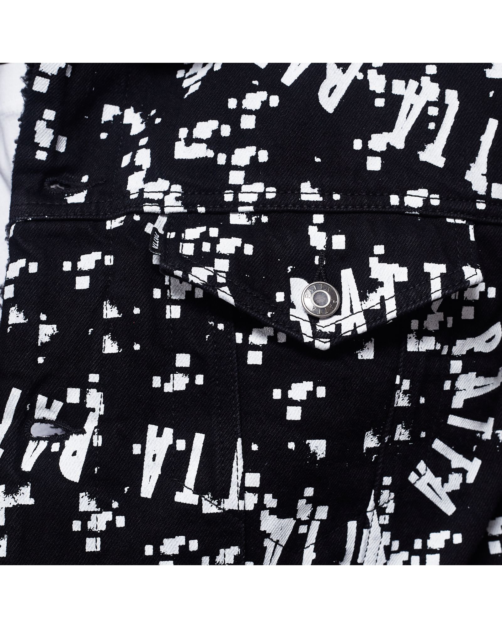 UNIVERSE SHERPA DENIM JACKET