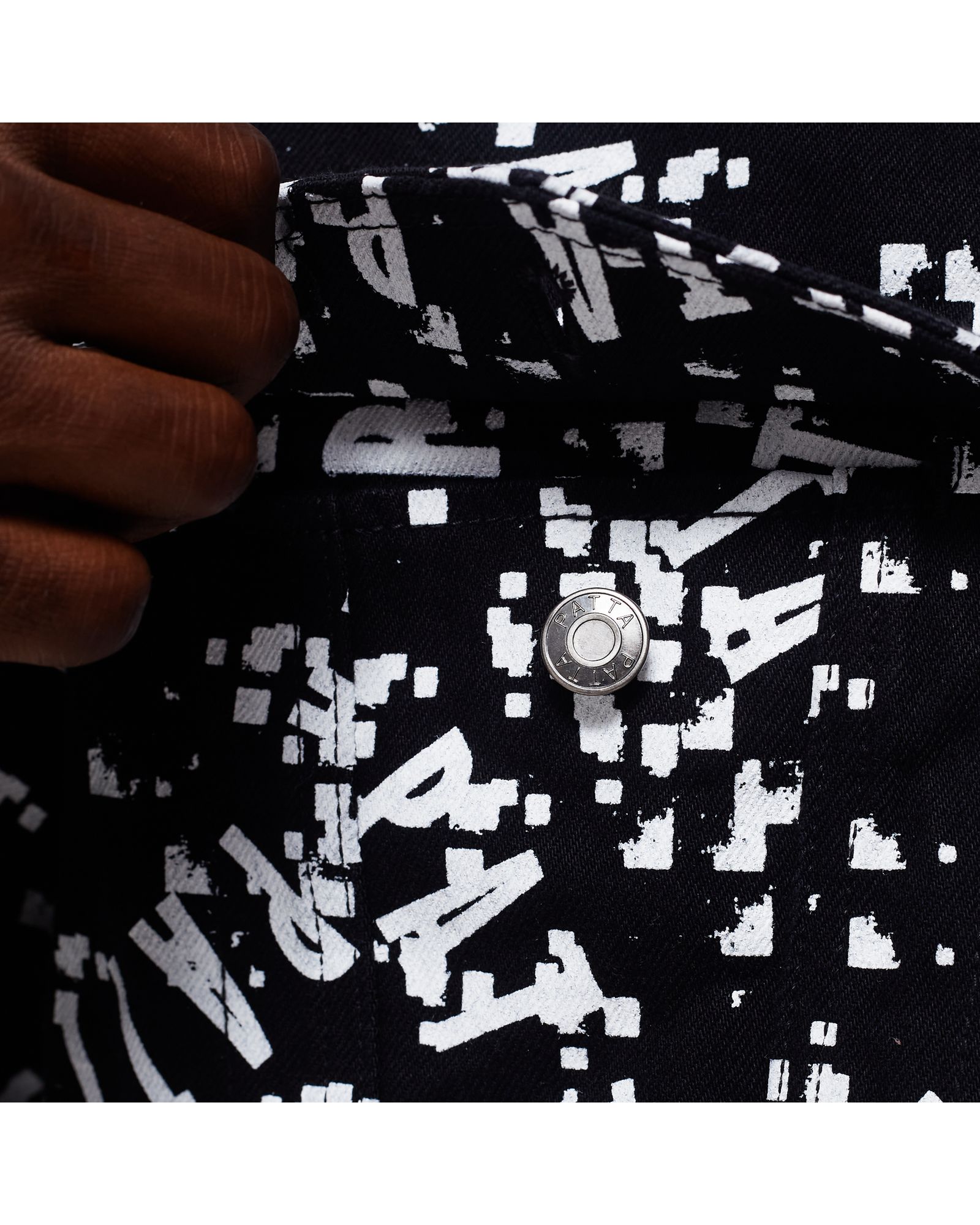 UNIVERSE SHERPA DENIM JACKET