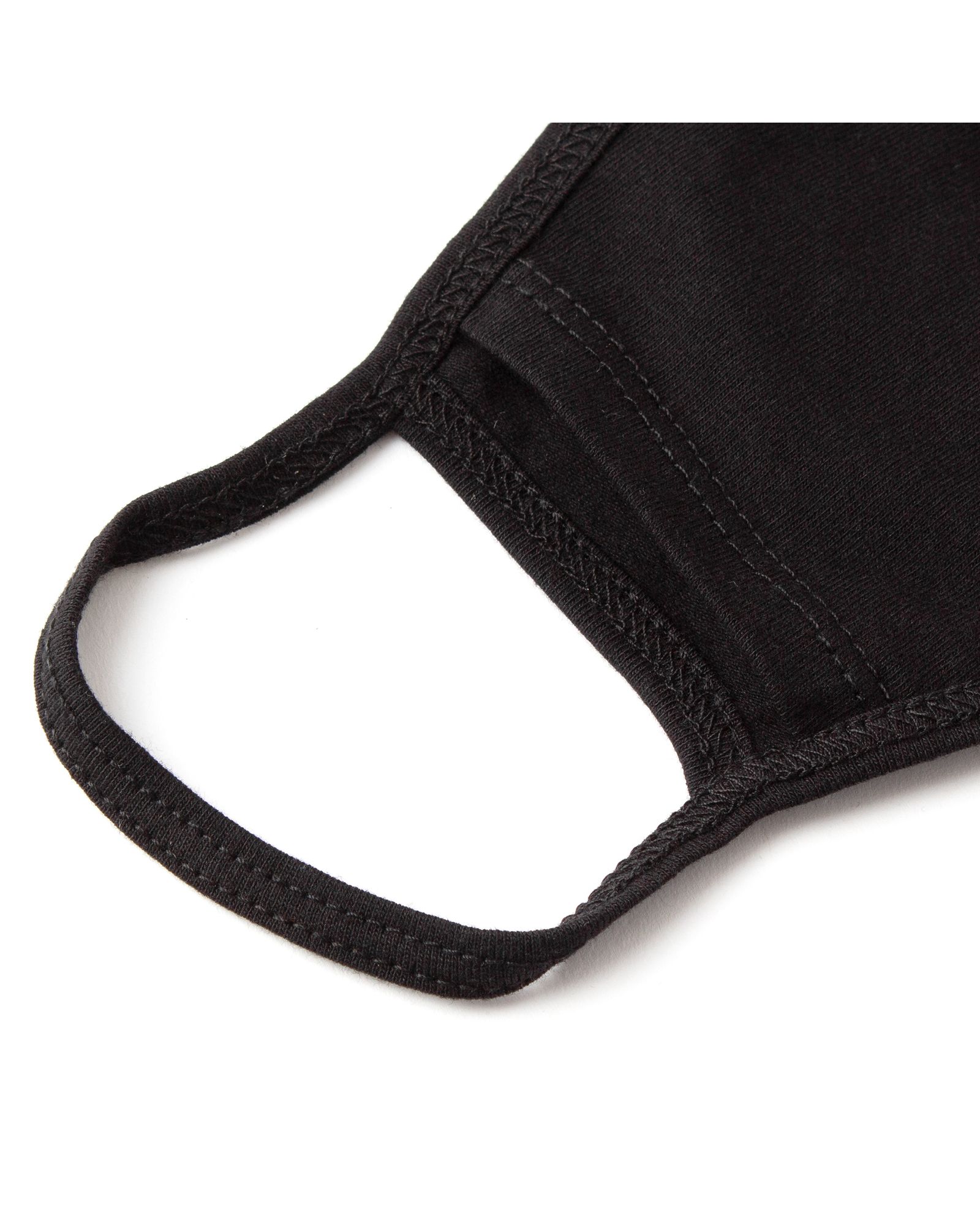 Smiley Basketball Face Mask