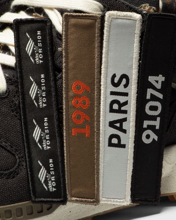 ZX 8000 'OUT THERE'