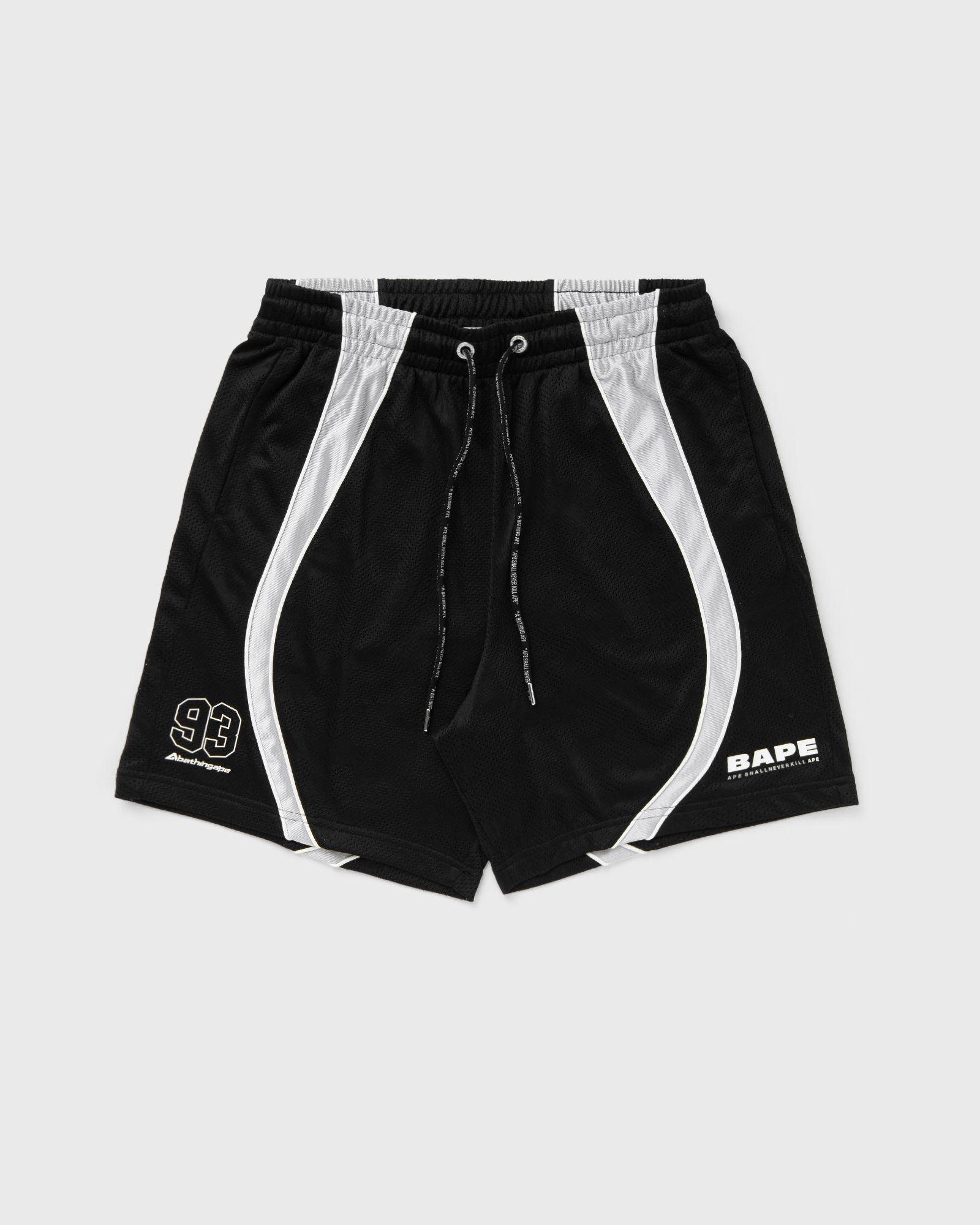 A Bathing Ape SOLID CAMO JACQUARD MULTILOGO RELAXED FIT SWEAT SHORTS, grey