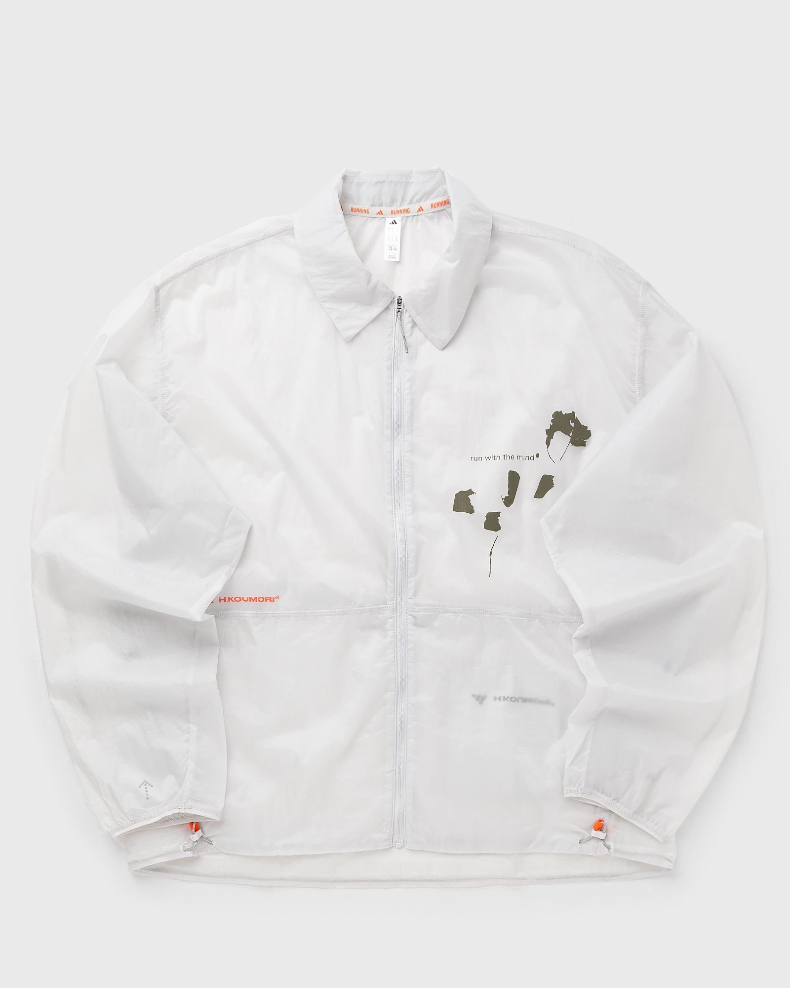 Adidas ADI365 H. Koumori Running Coach Jacket, green