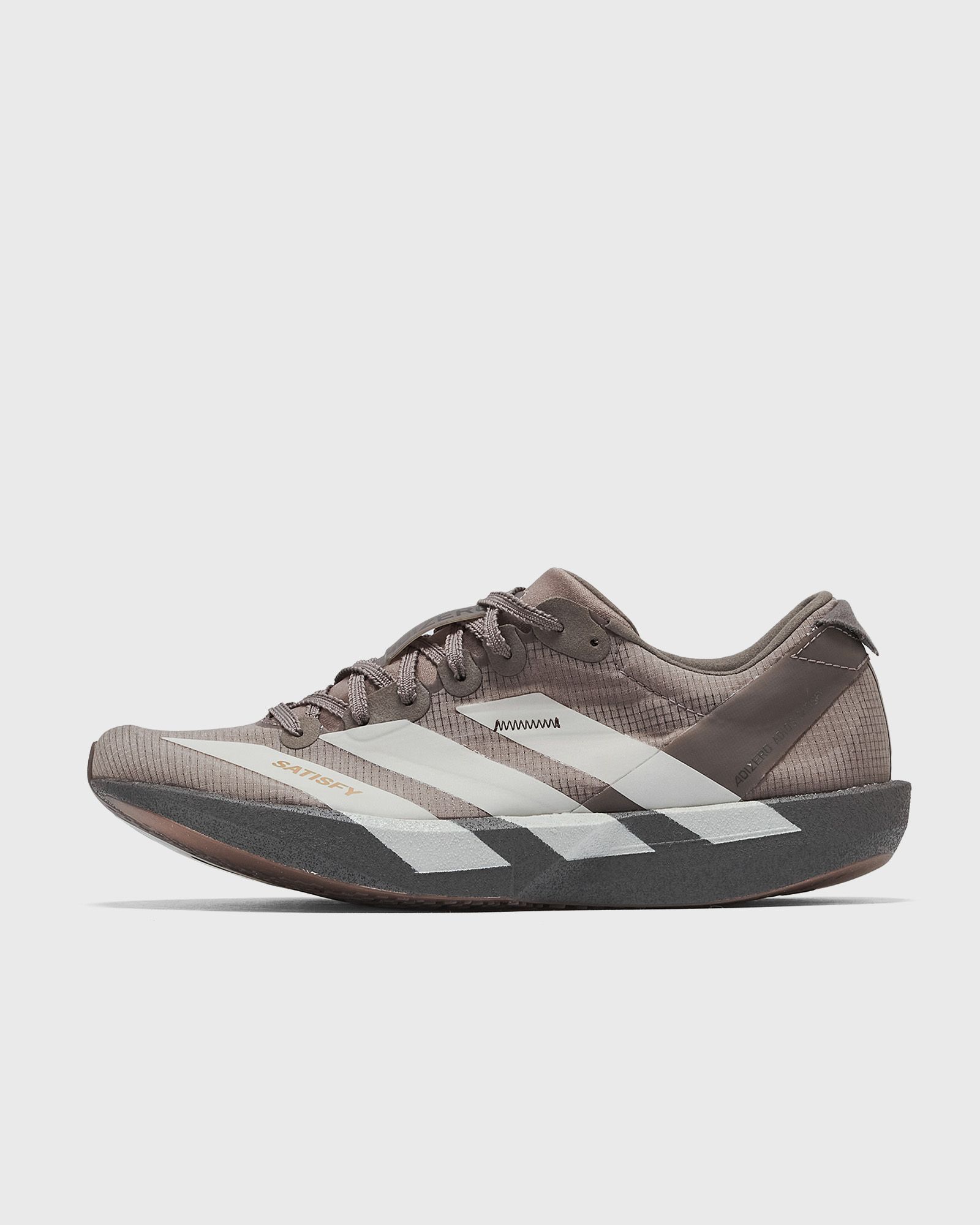adidas Adizero Adios KH6682 brown