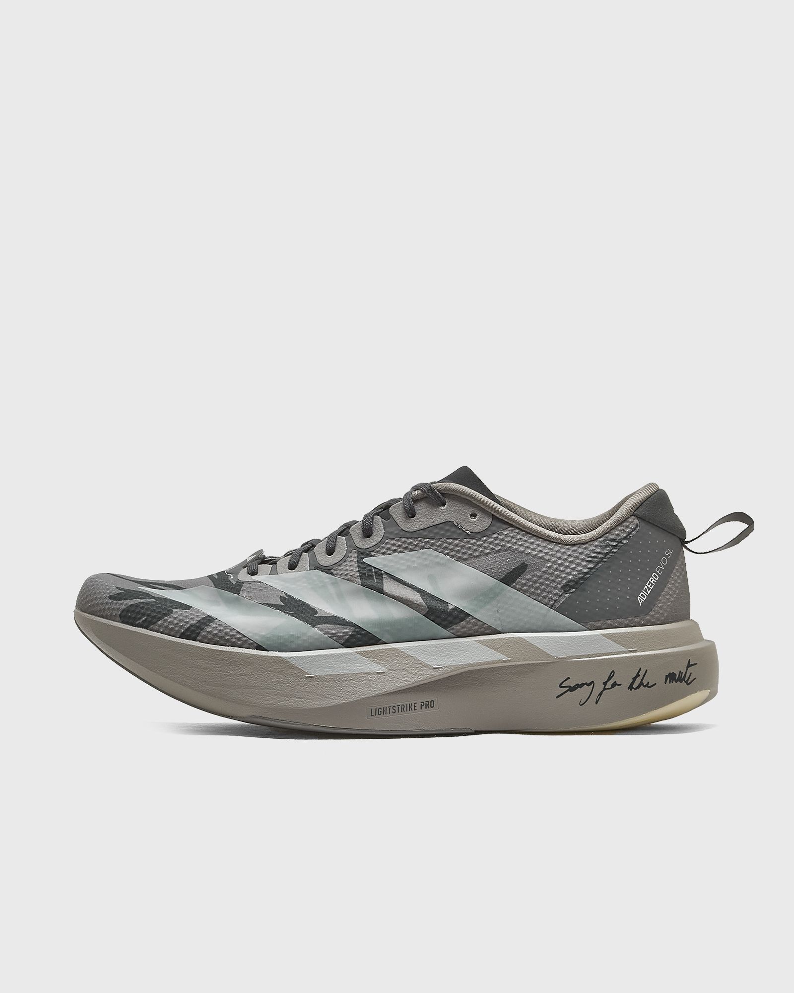 Adidas X Song For The Mute ADIZERO EVO SL, grey