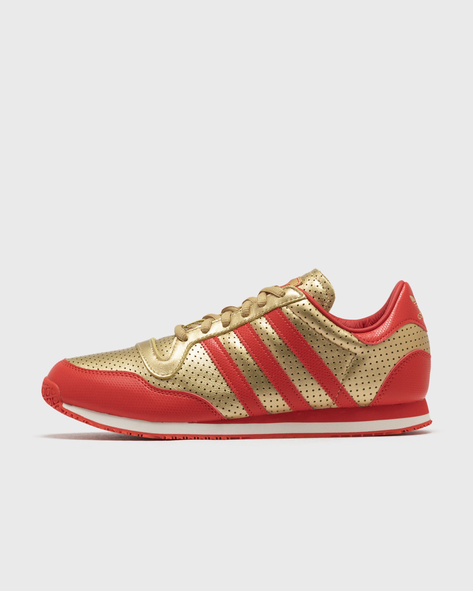 adidas GALAXY prix pas cher