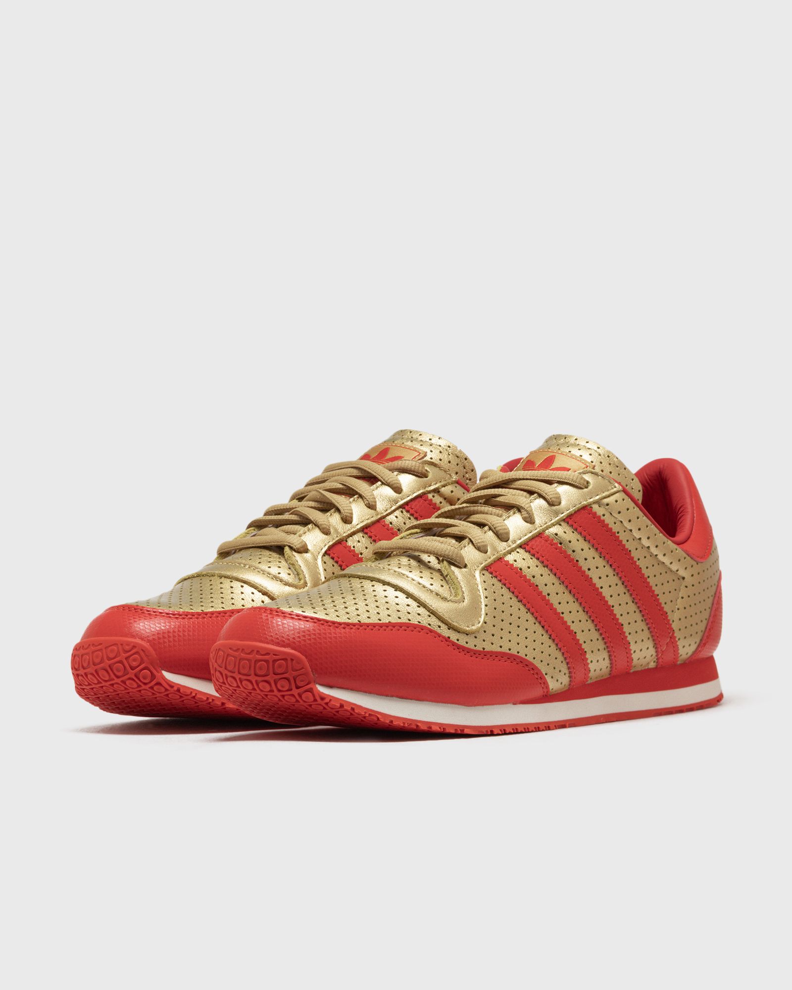 adidas GALAXY promotion