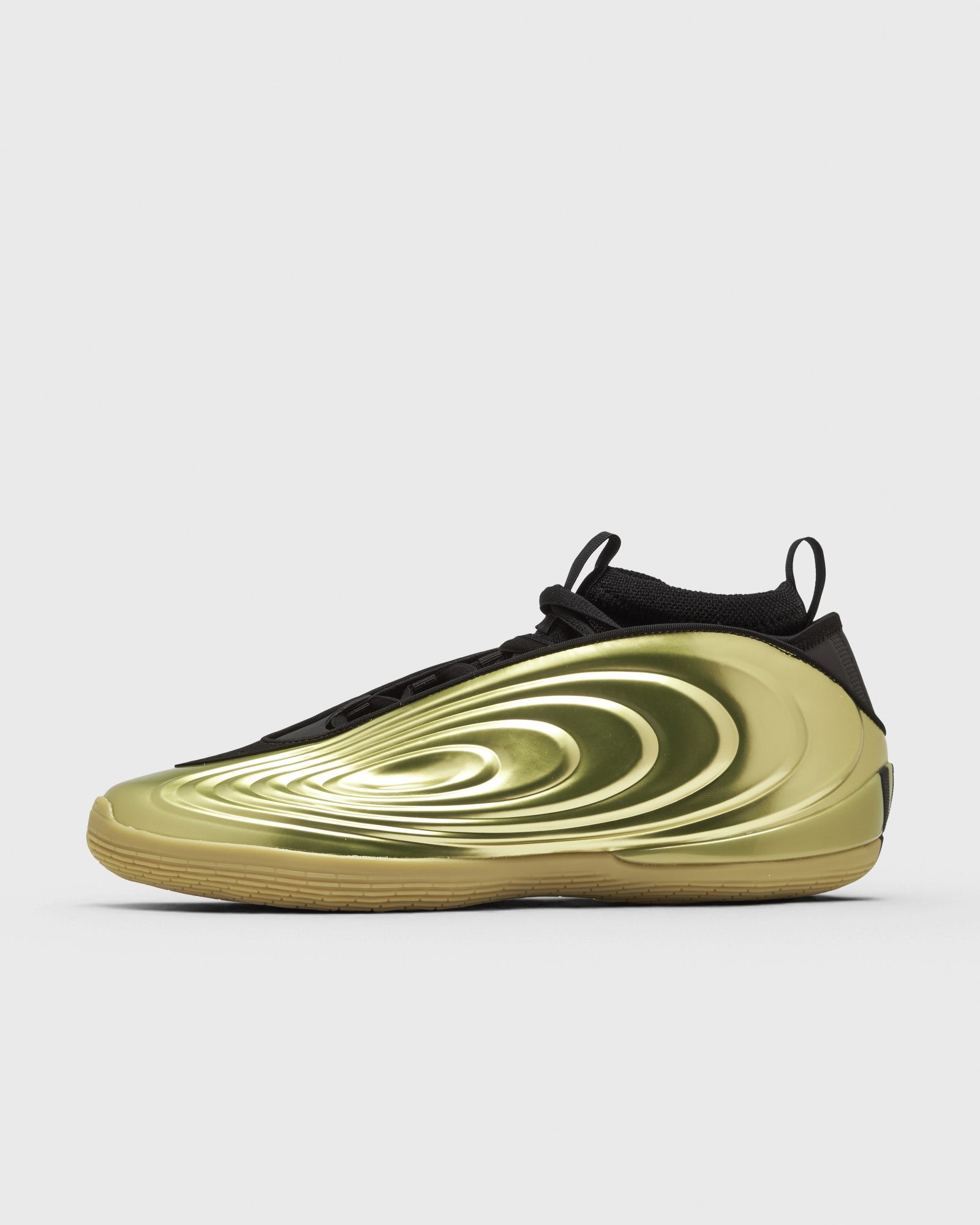 Adidas HARDEN VOLUME 10, gold|beige