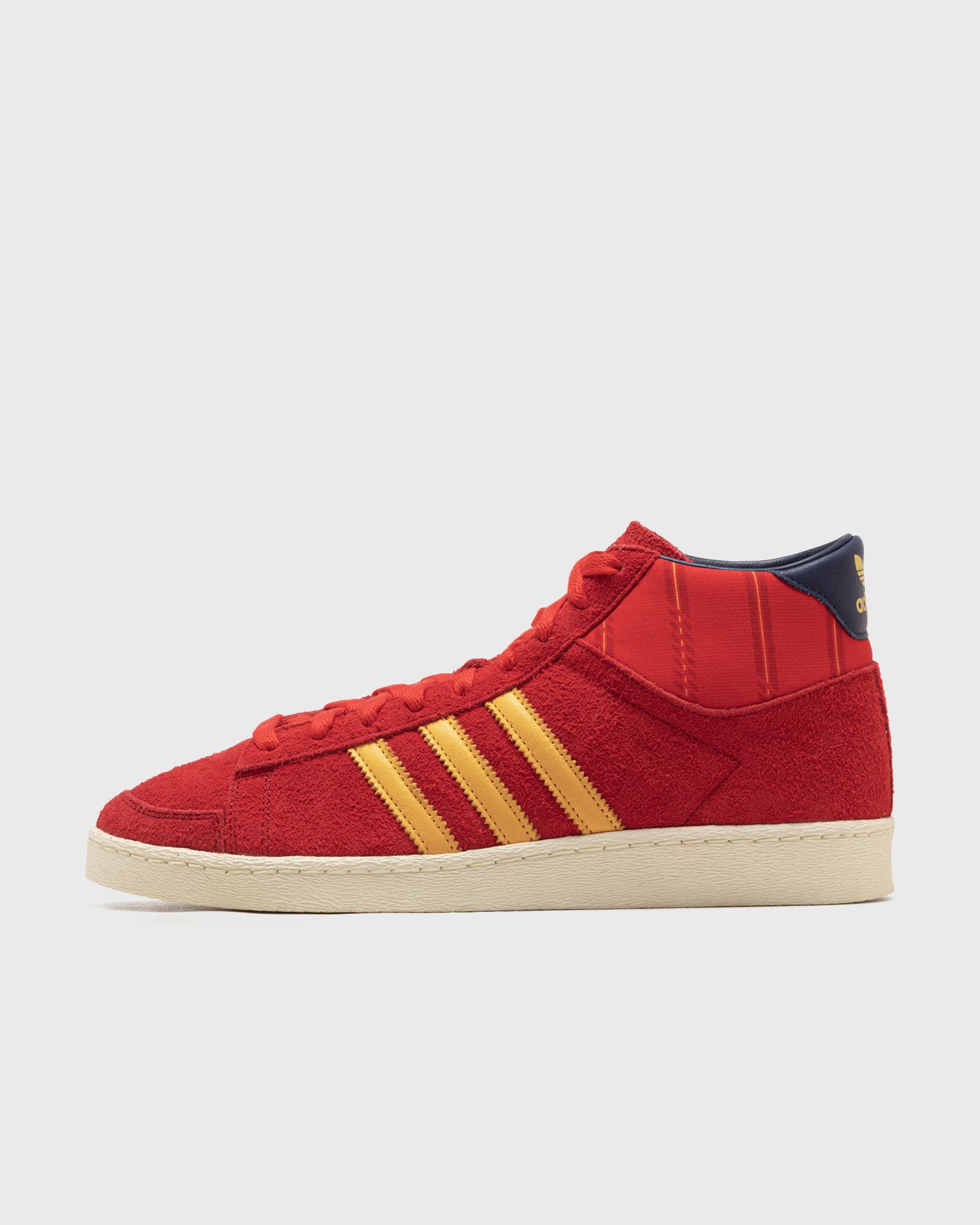 adidas JABBAR prix pas cher