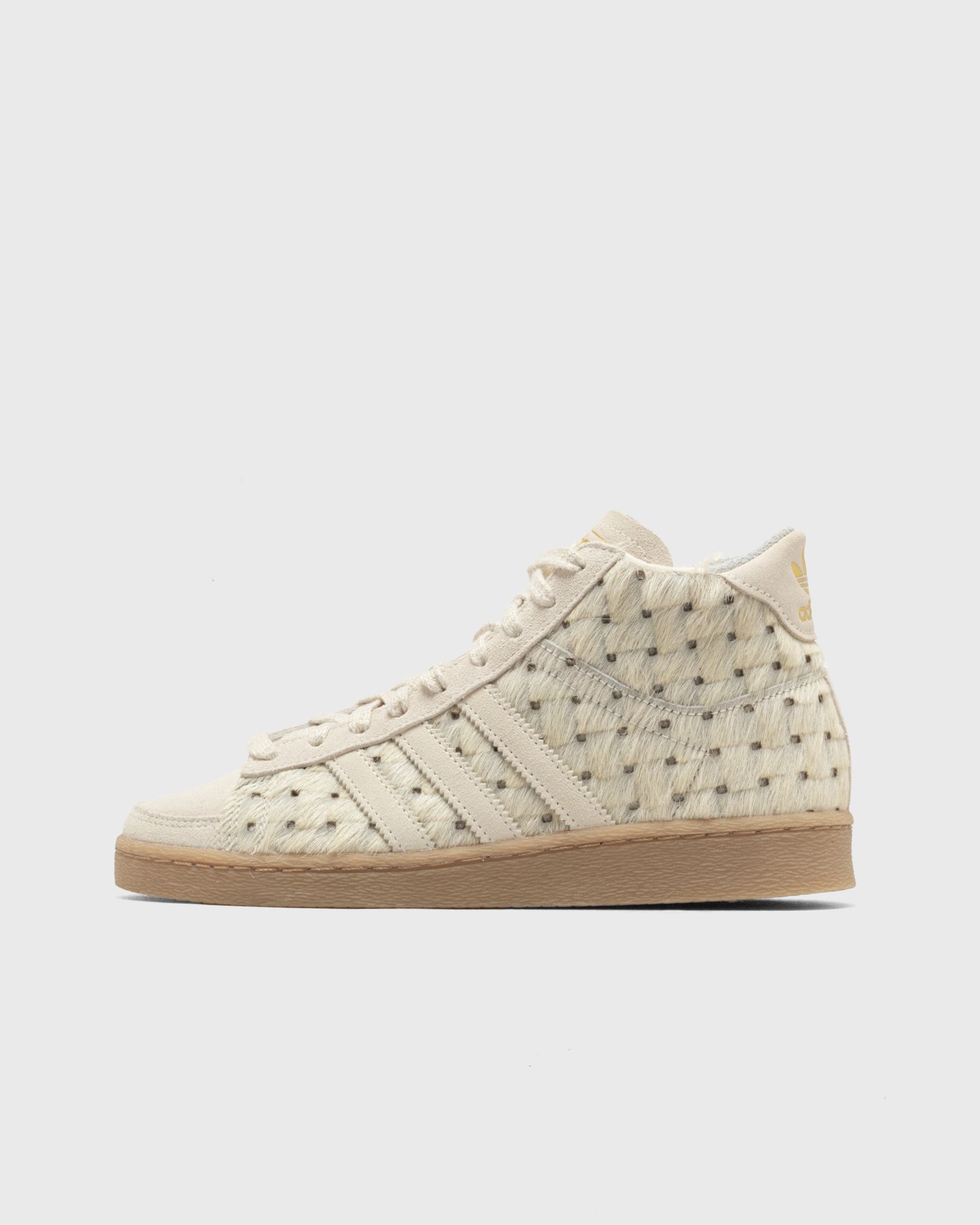 Adidas WMNS JABBAR HI WOMENS, brown