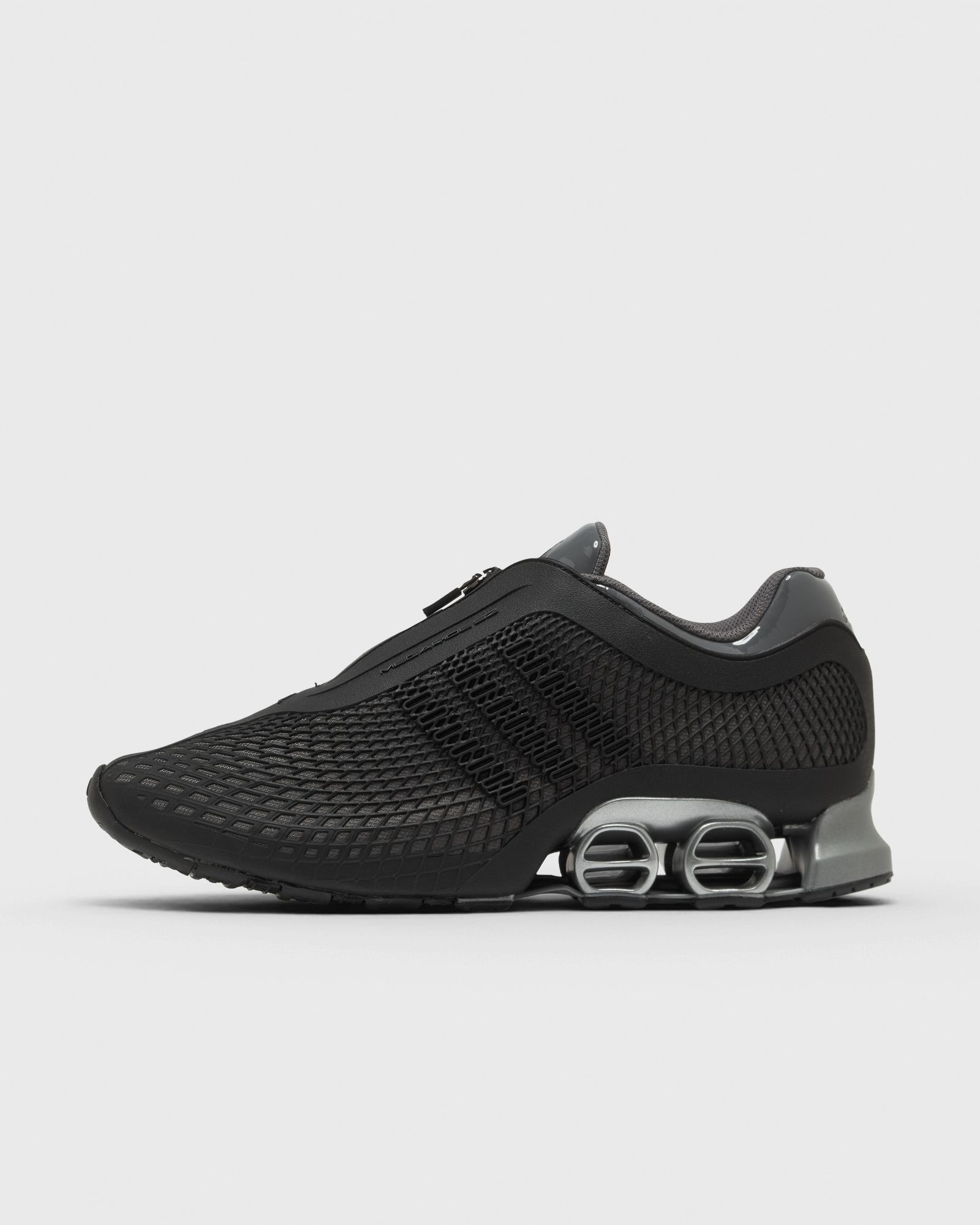 adidas MEGARIDE S2 promotion