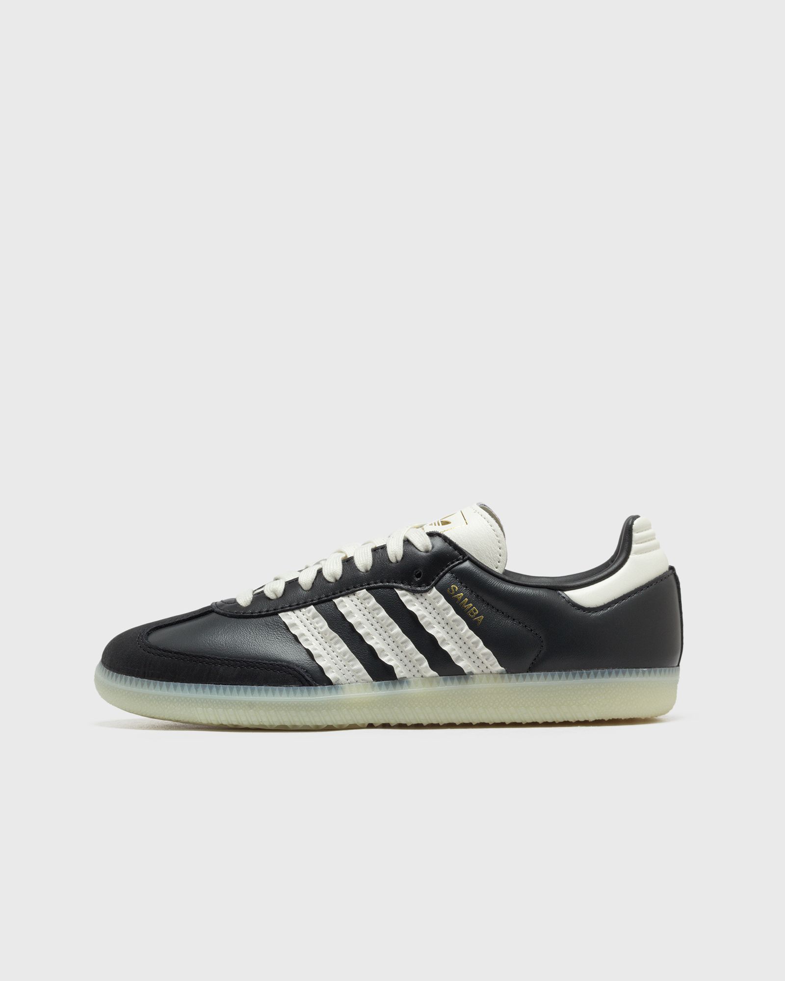 adidas Samba “Ruffle Stripes Black”: Klassiker mit Couture-Detail (4)