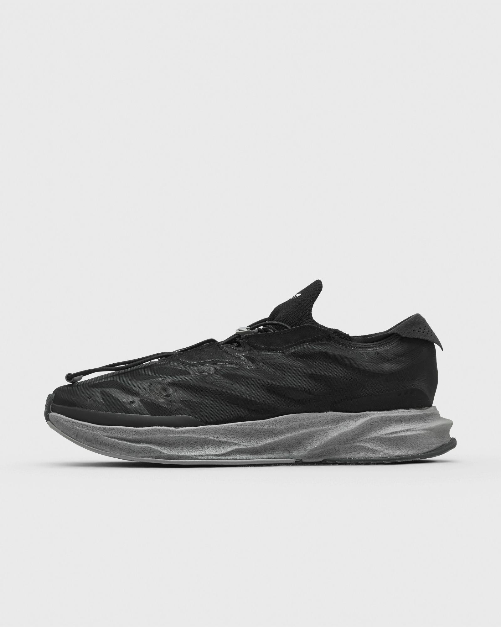 adidas TERRA MONO LIGHTSTRIKE HP8237 white