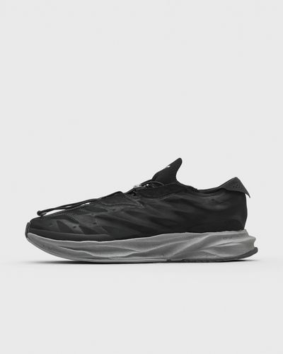Adidas TERRA MONO LIGHTSTRIKE, white