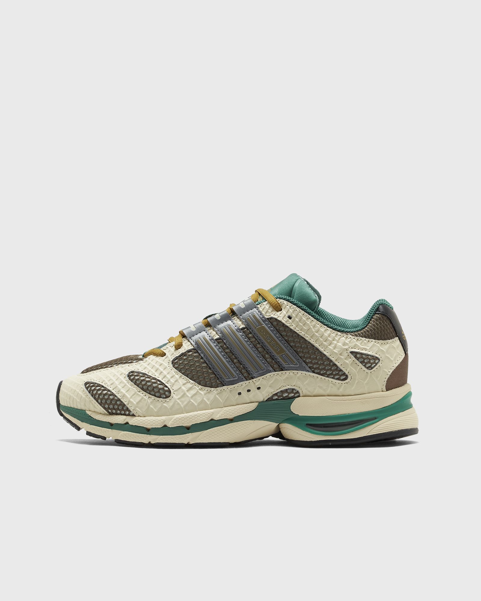 Adidas WMNS ADISTAR MLD, green|beige