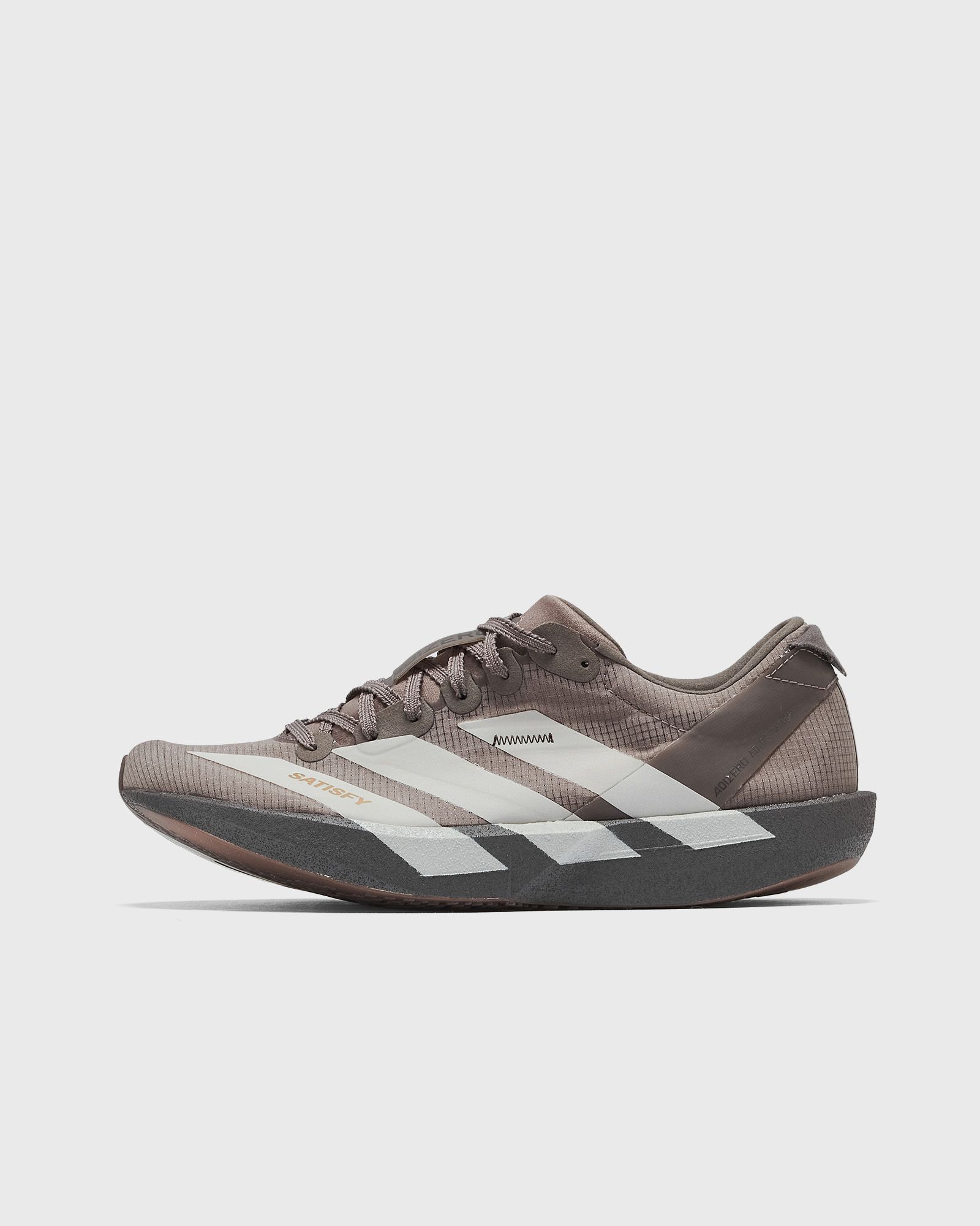 adidas Adizero Adios KH6681 brown