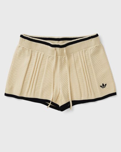 Adidas WMNS CABLE KNIT SHORTS, yellow