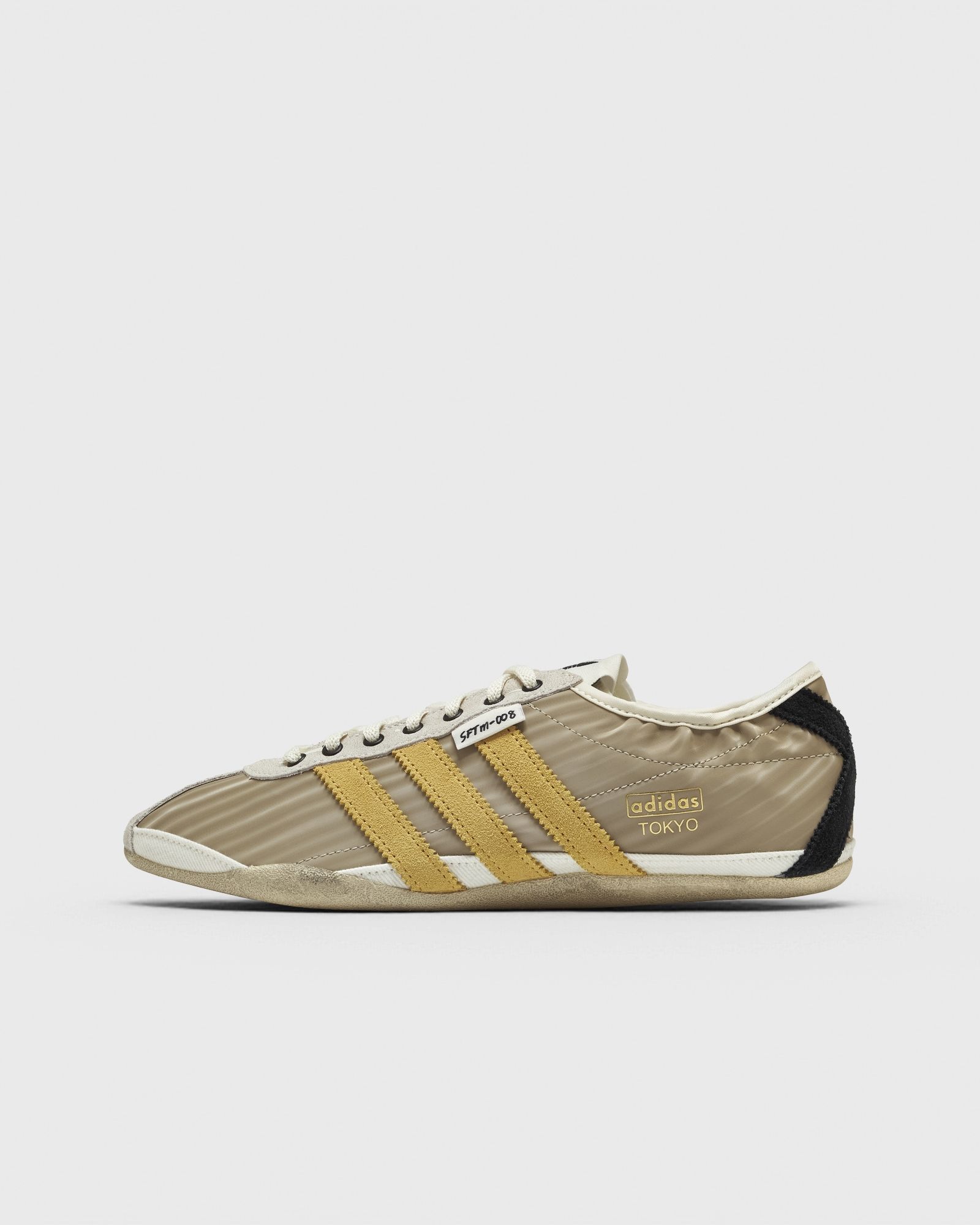 adidas Tokyo “Song For The Mute”: stille Collab in Off-White und Gelb (3)