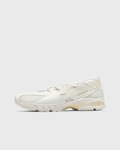 ASICS GEL-DS TRAINER SP, white