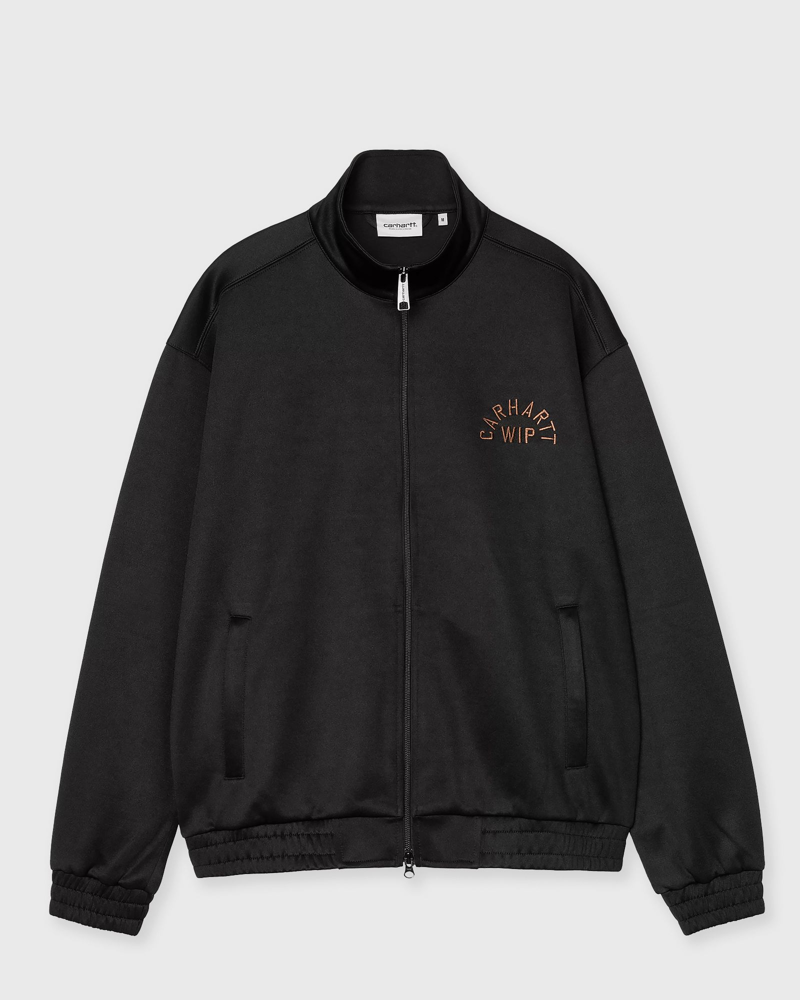 Bolon Jacket