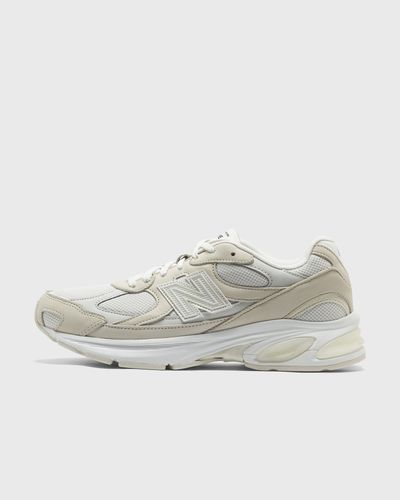 Comme des Garçons Homme X NEW BALANCE ABZORB 2010, white