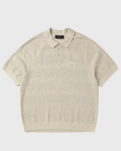 Dime MTL Cable Knit Polo, beige