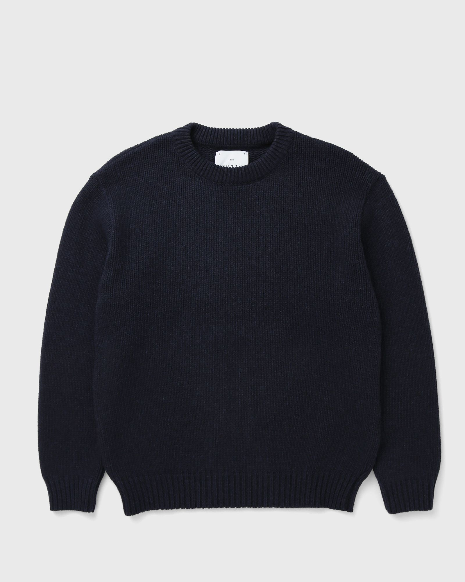 Edwin Ellis Hibiki Sweater, blue