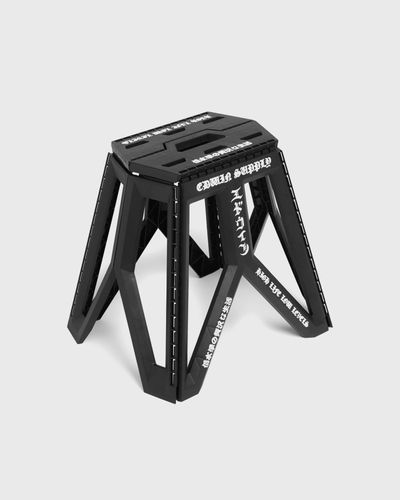 Edwin Folding Stool, black