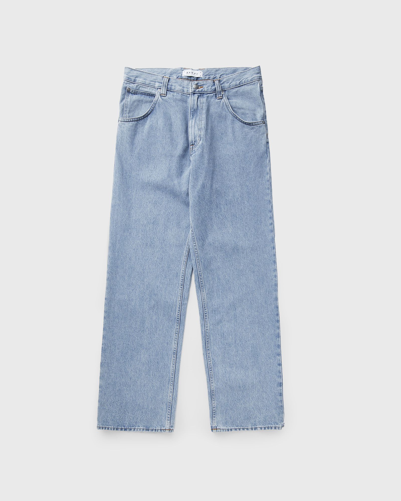 Edwin Tyrell Pant, blue