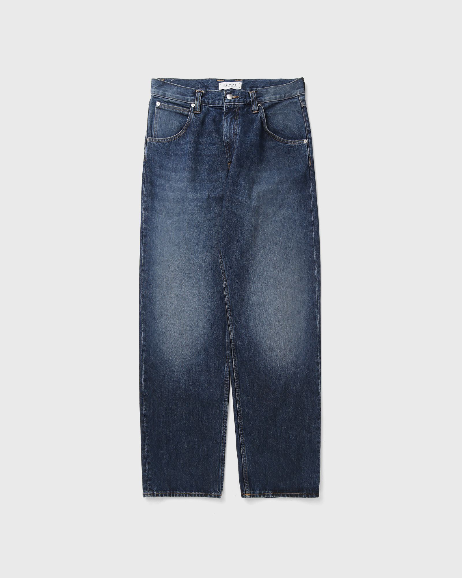 Edwin Tyrell Pant, blue