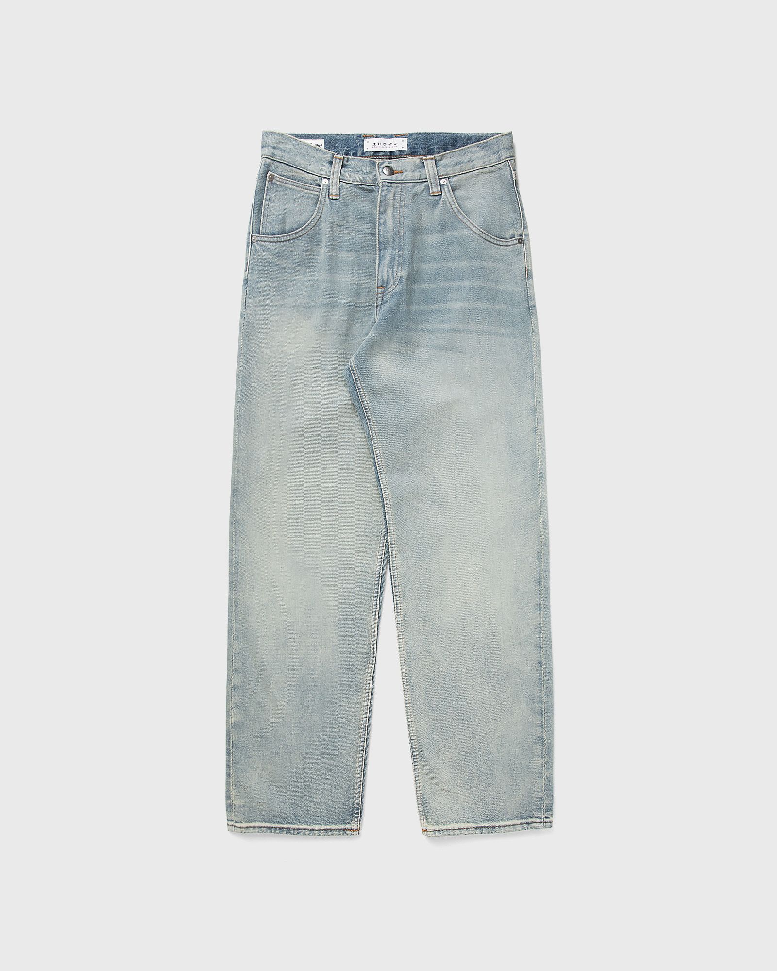 Tyrell Pant