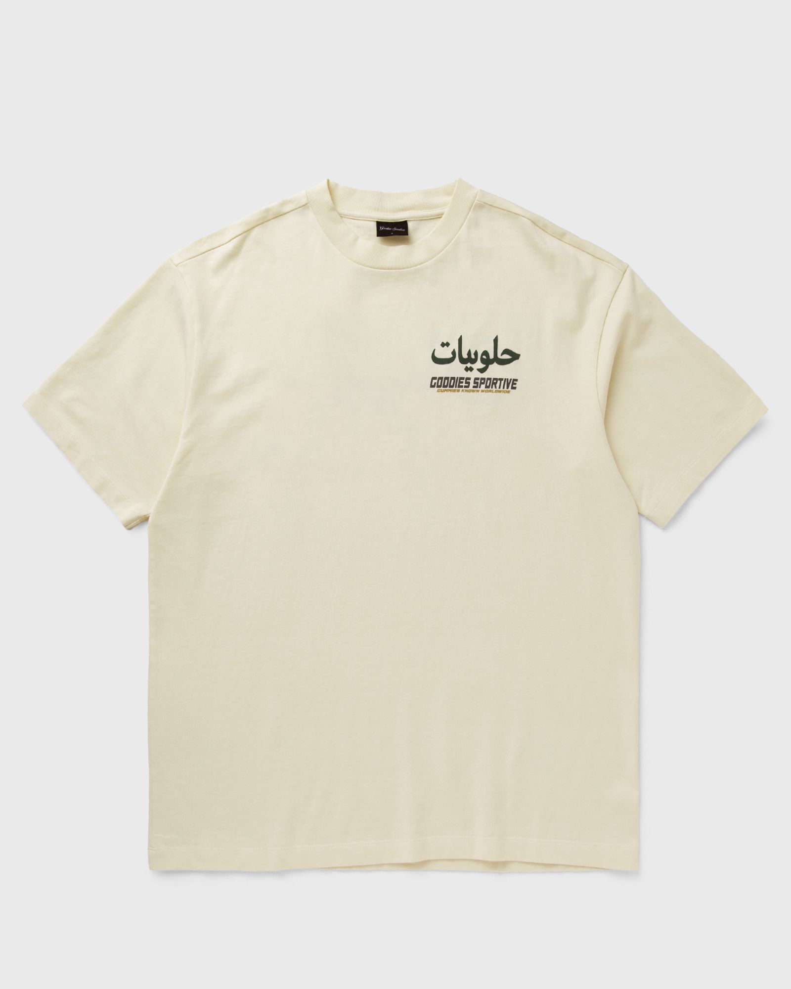 Goodies Sportive GUMMIES KNOWN TEE, beige