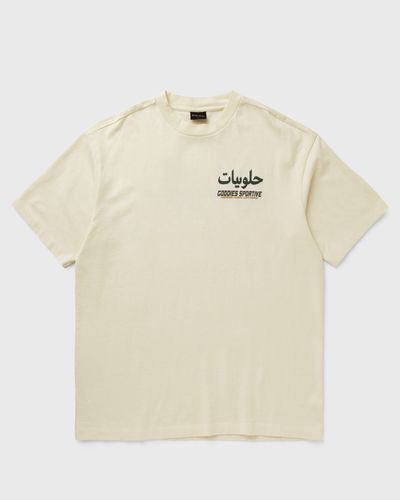Goodies Sportive GUMMIES KNOWN TEE, beige