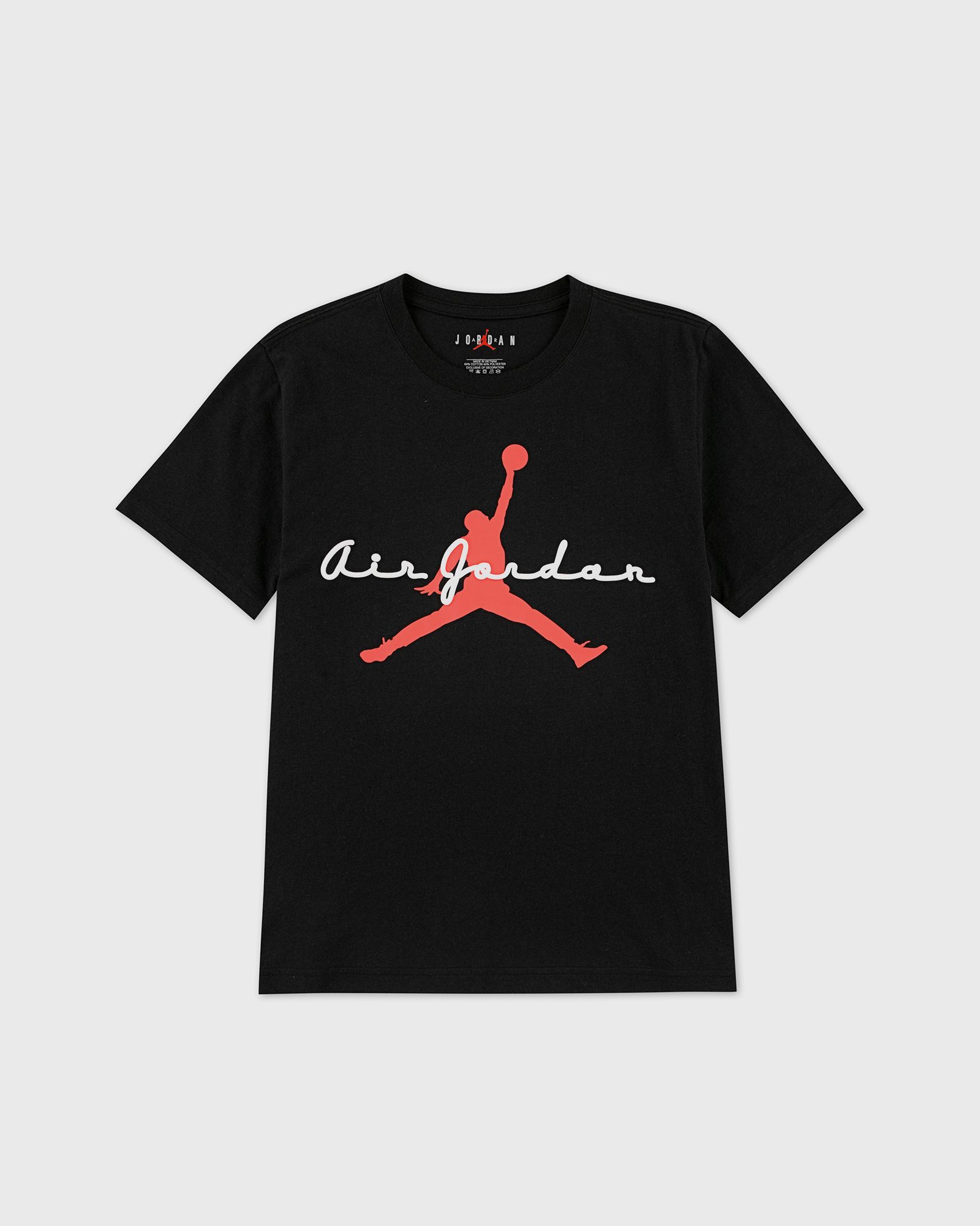 Jordan FLIGHT ESSENTIALS SCRIPT, black