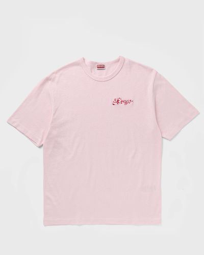 Kenzo GOTS WINTER HOLIDAYS EMB TEE, pink