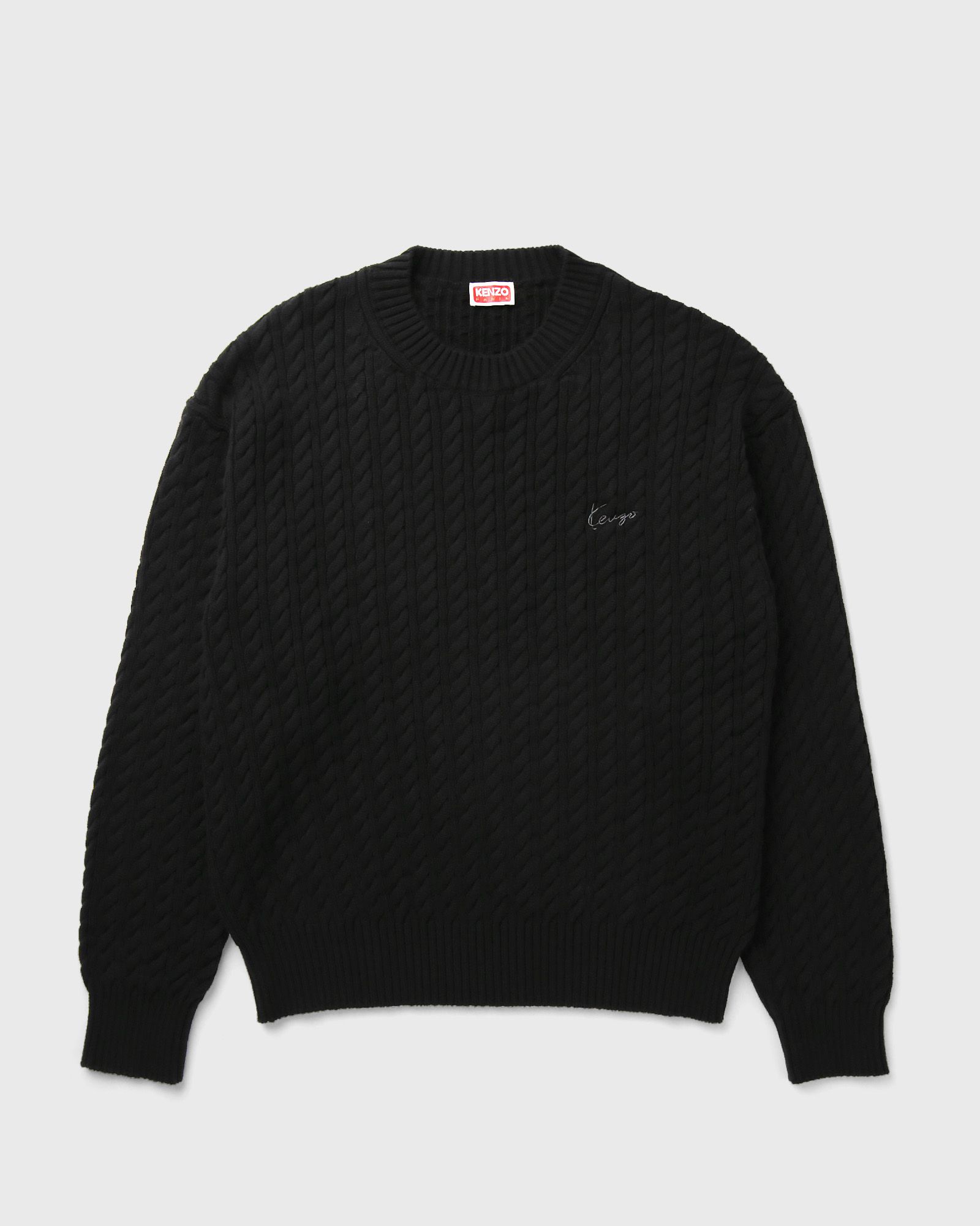 Jumper