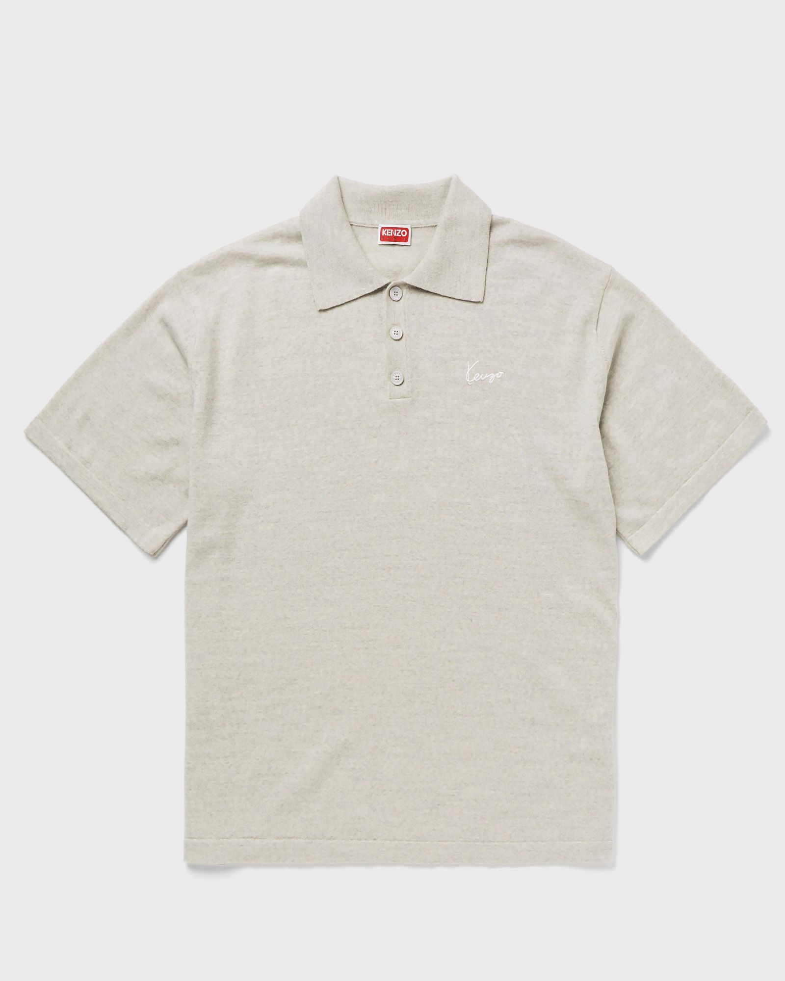Kenzo RWS KENZO SIGNATURE POLO, beige