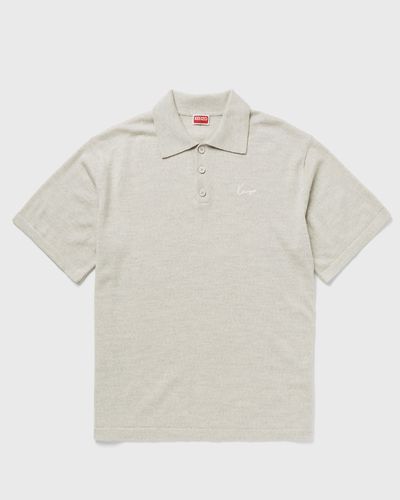 Kenzo RWS KENZO SIGNATURE POLO, beige