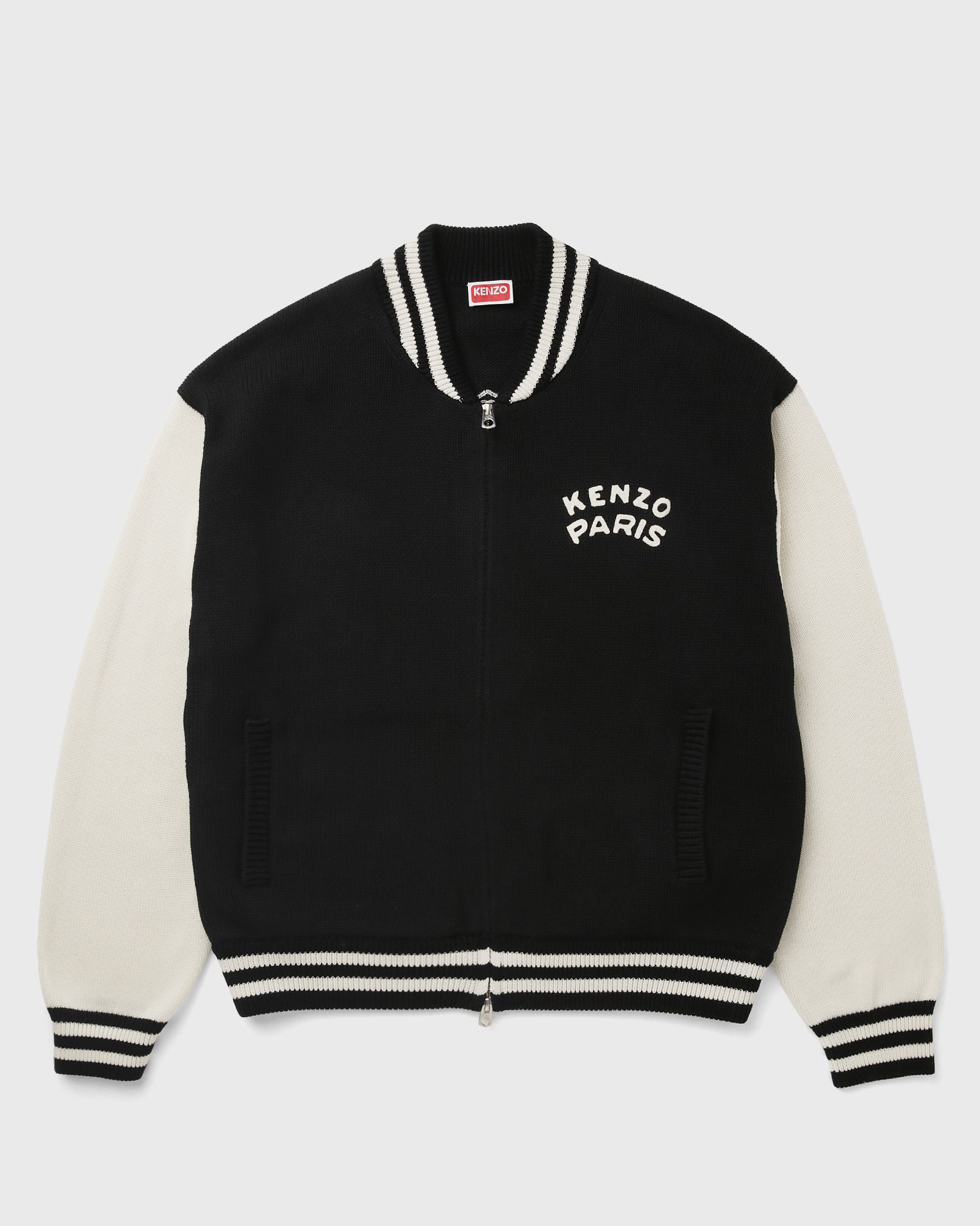 Zip up Cardigan Zip