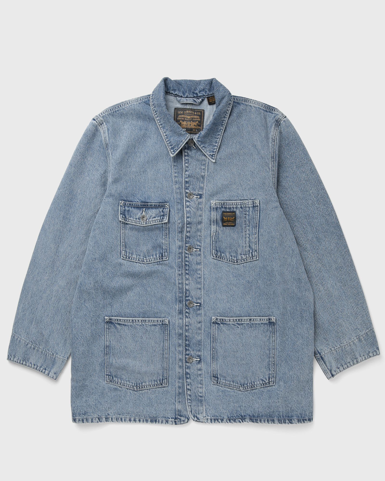 Levis UPDATED TO BROADWAY
