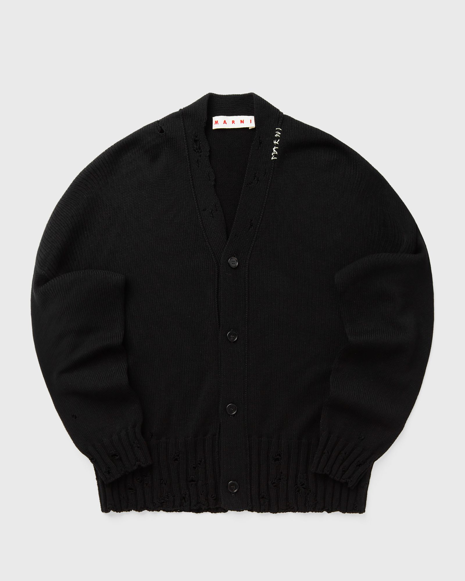 Marni CARDIGAN, black