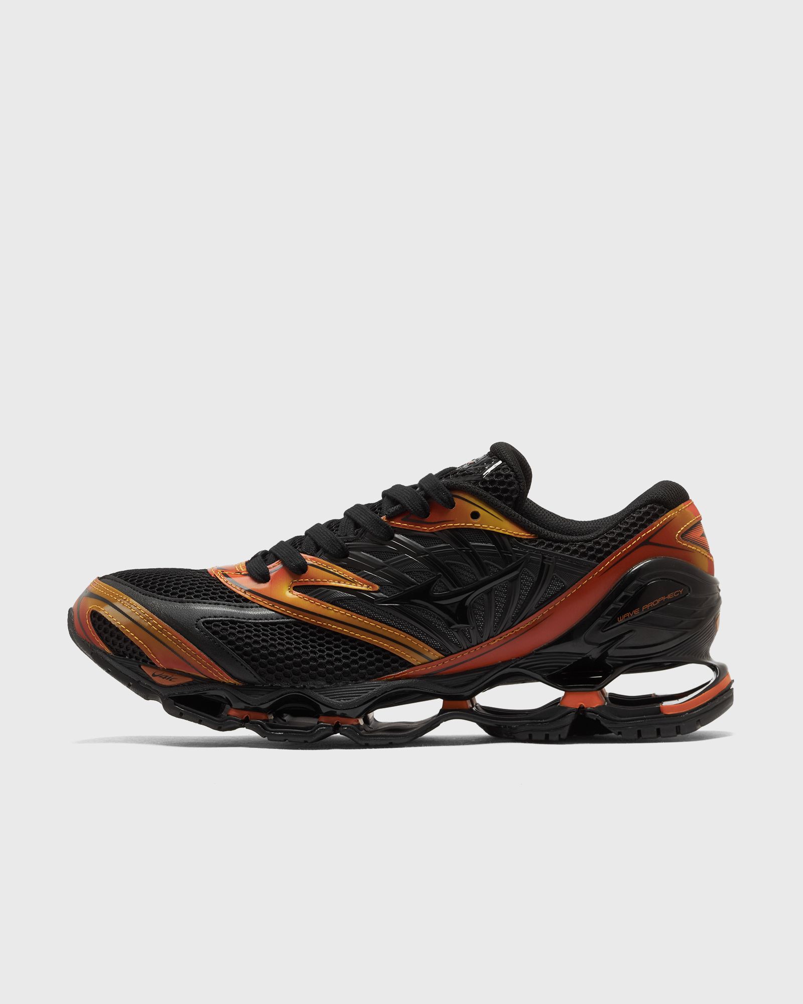 Mizuno Wave Prophecy promotion