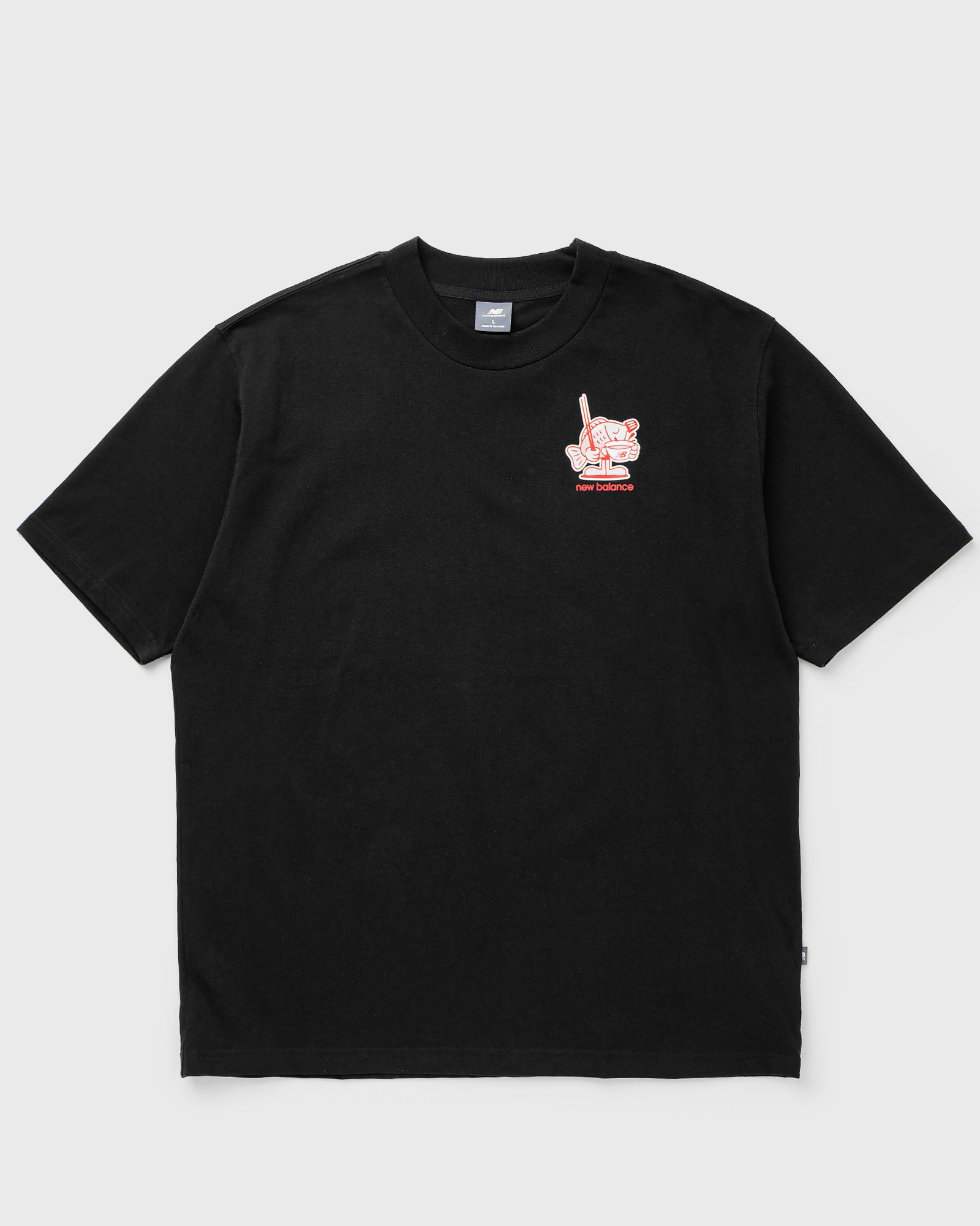 Ramen Tee